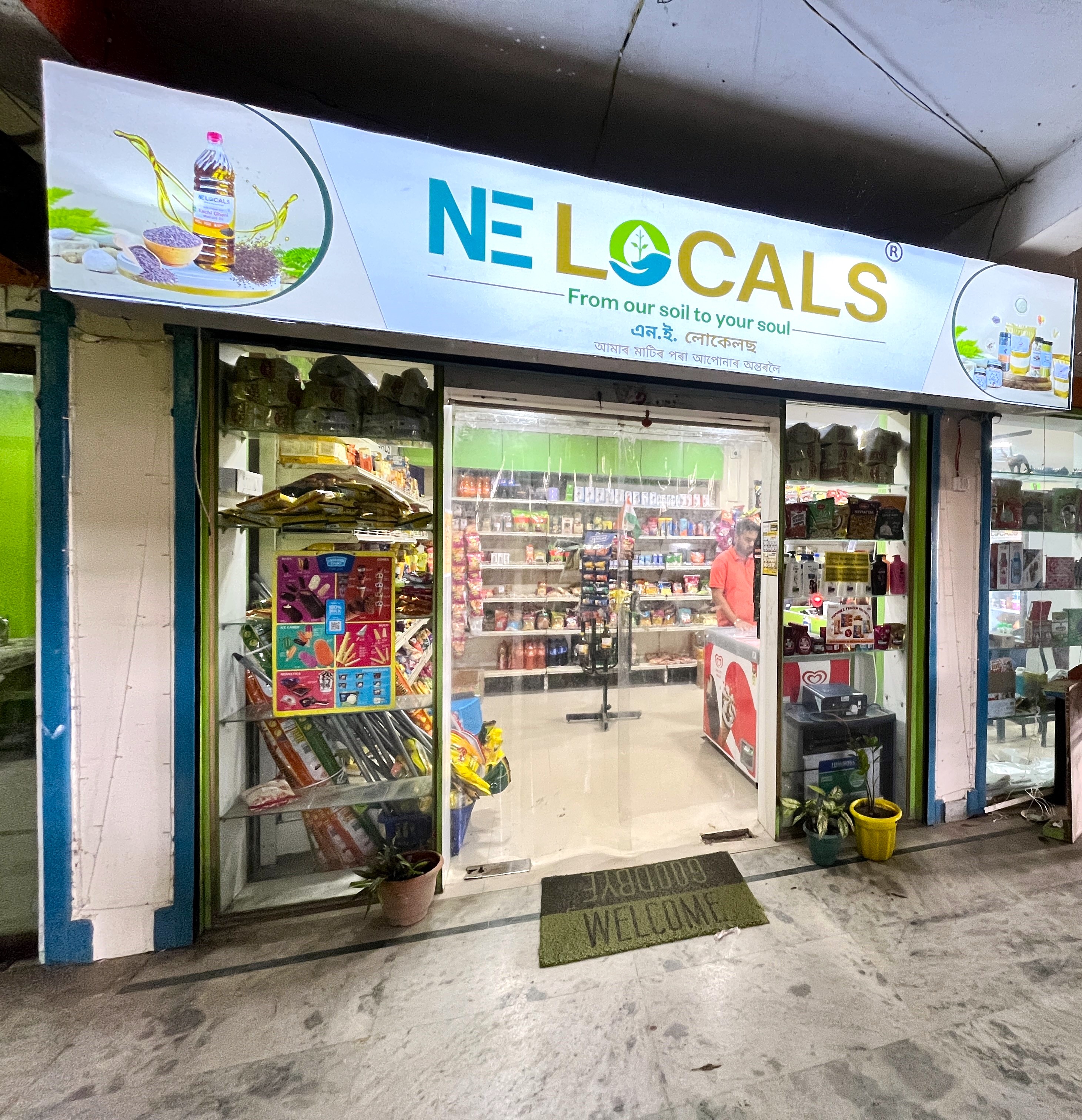 NE LOCALS storefront — exterior view