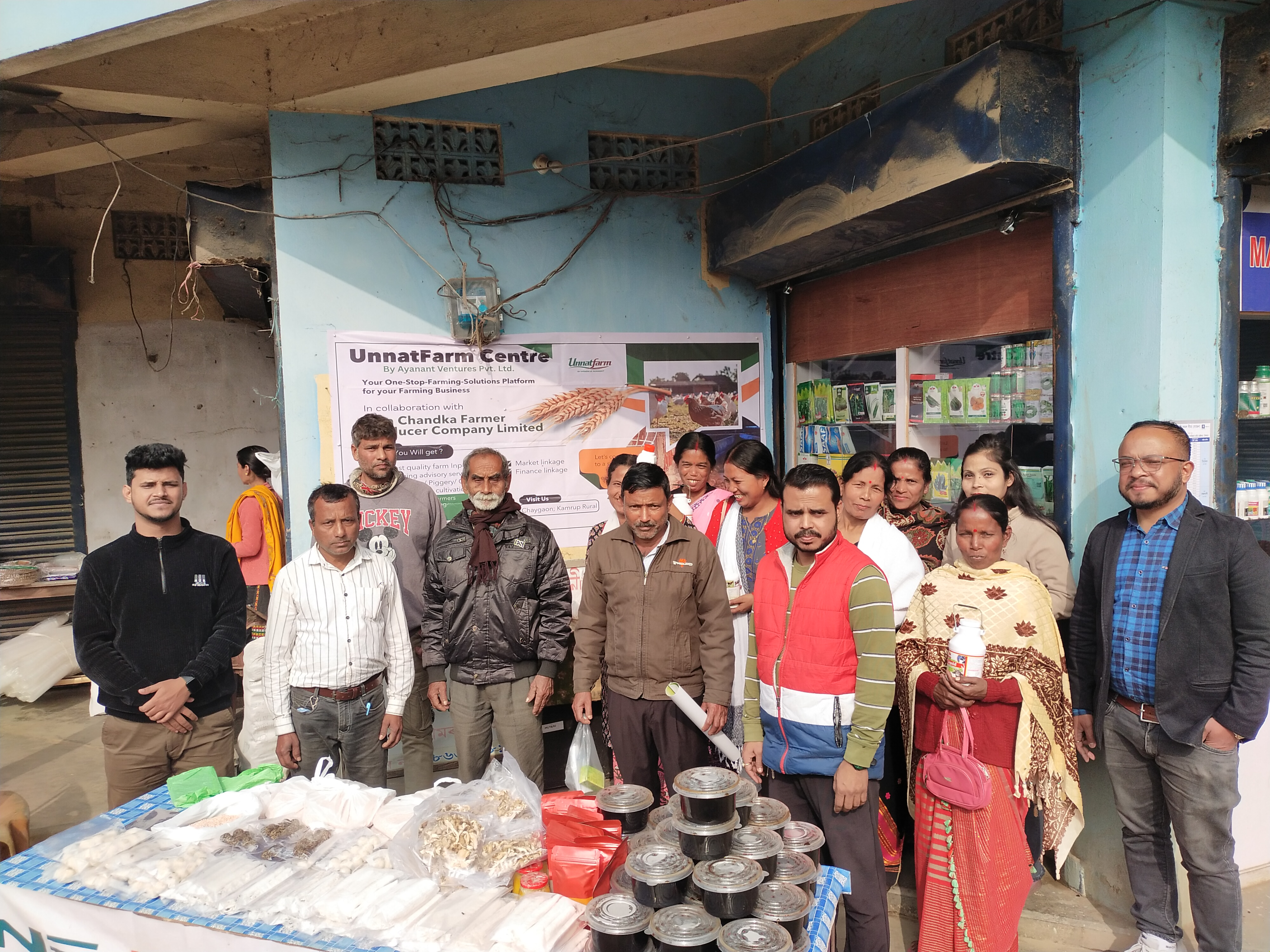 Achievement image 10